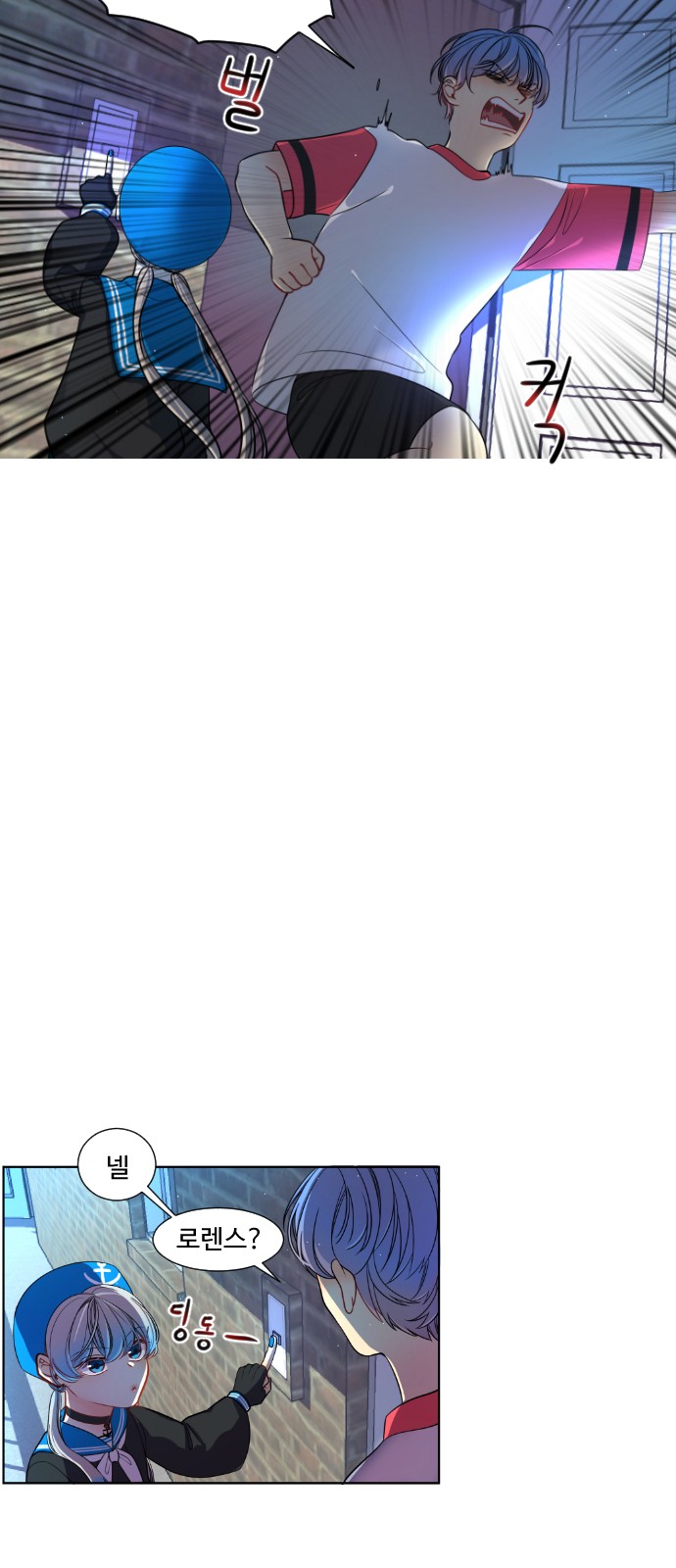 18 페이지