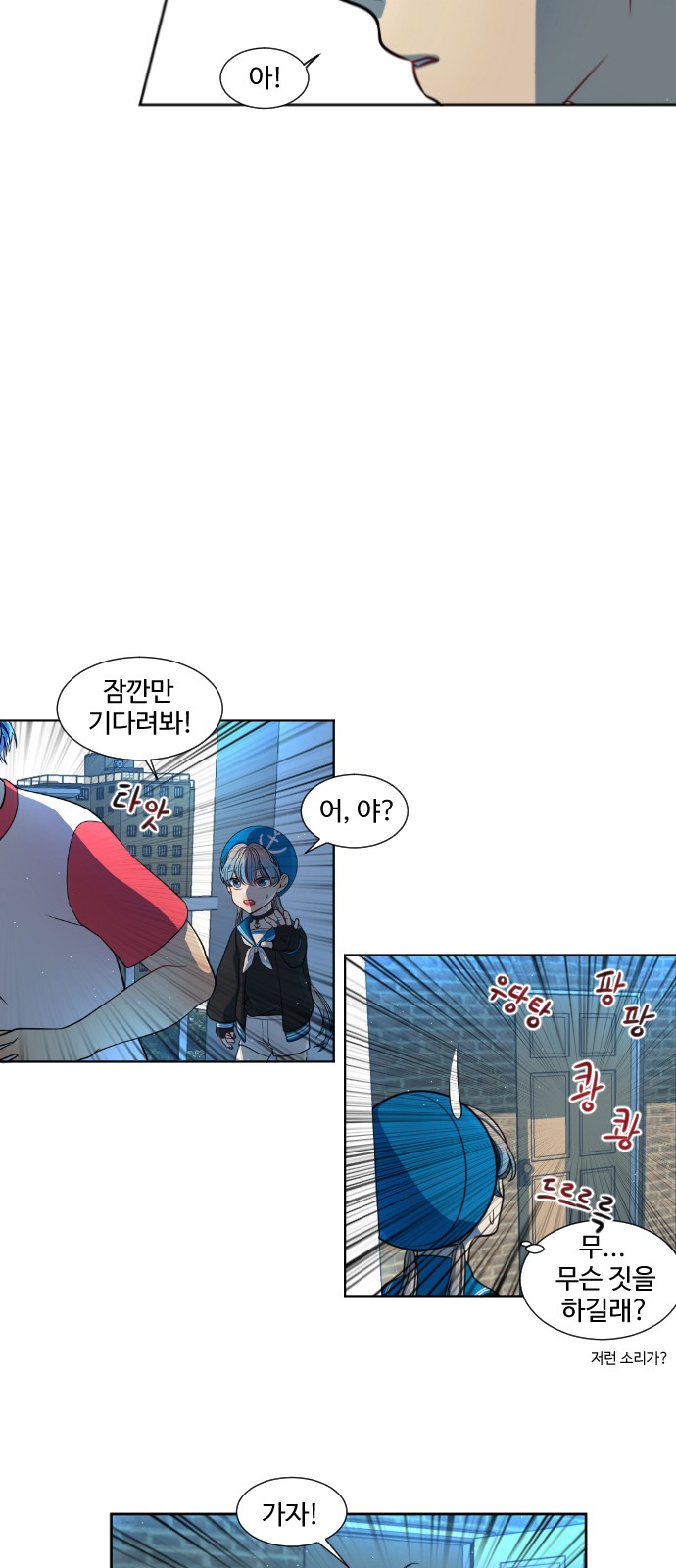 28 페이지