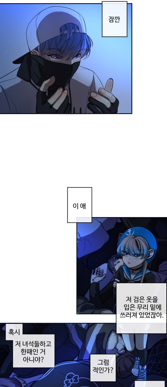 3 페이지