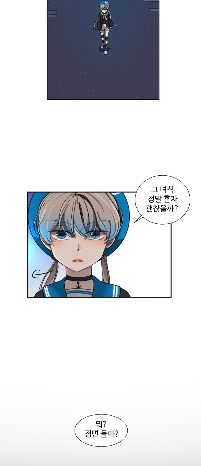32 페이지