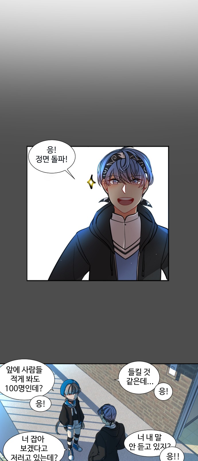 33 페이지