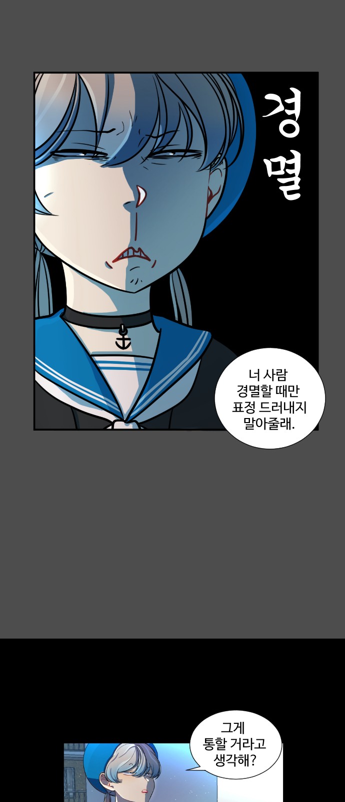35 페이지