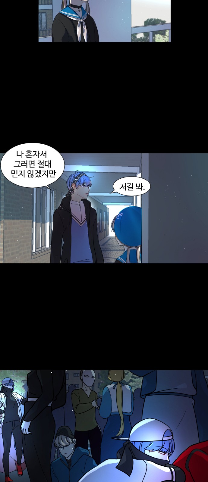 36 페이지