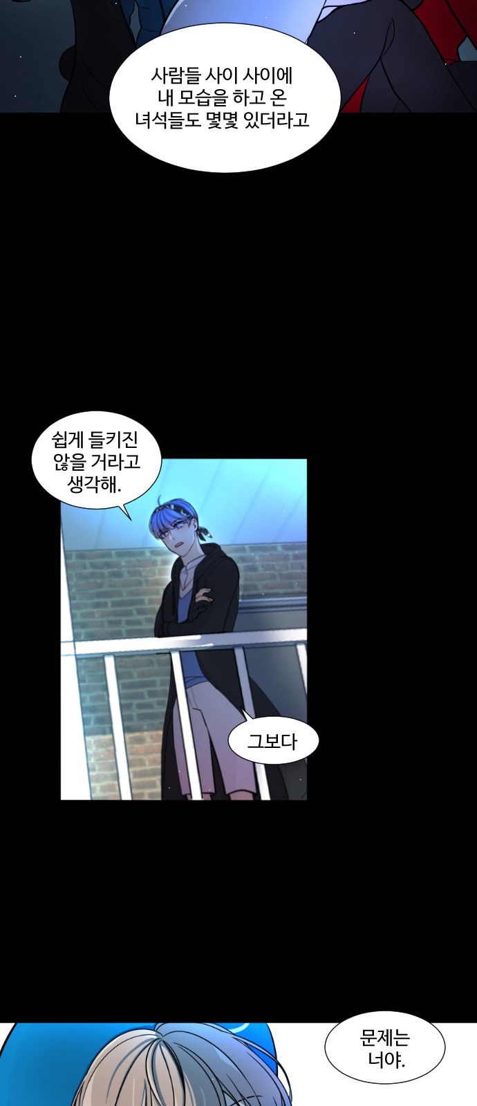 37 페이지