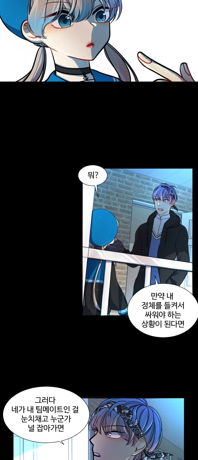 38 페이지