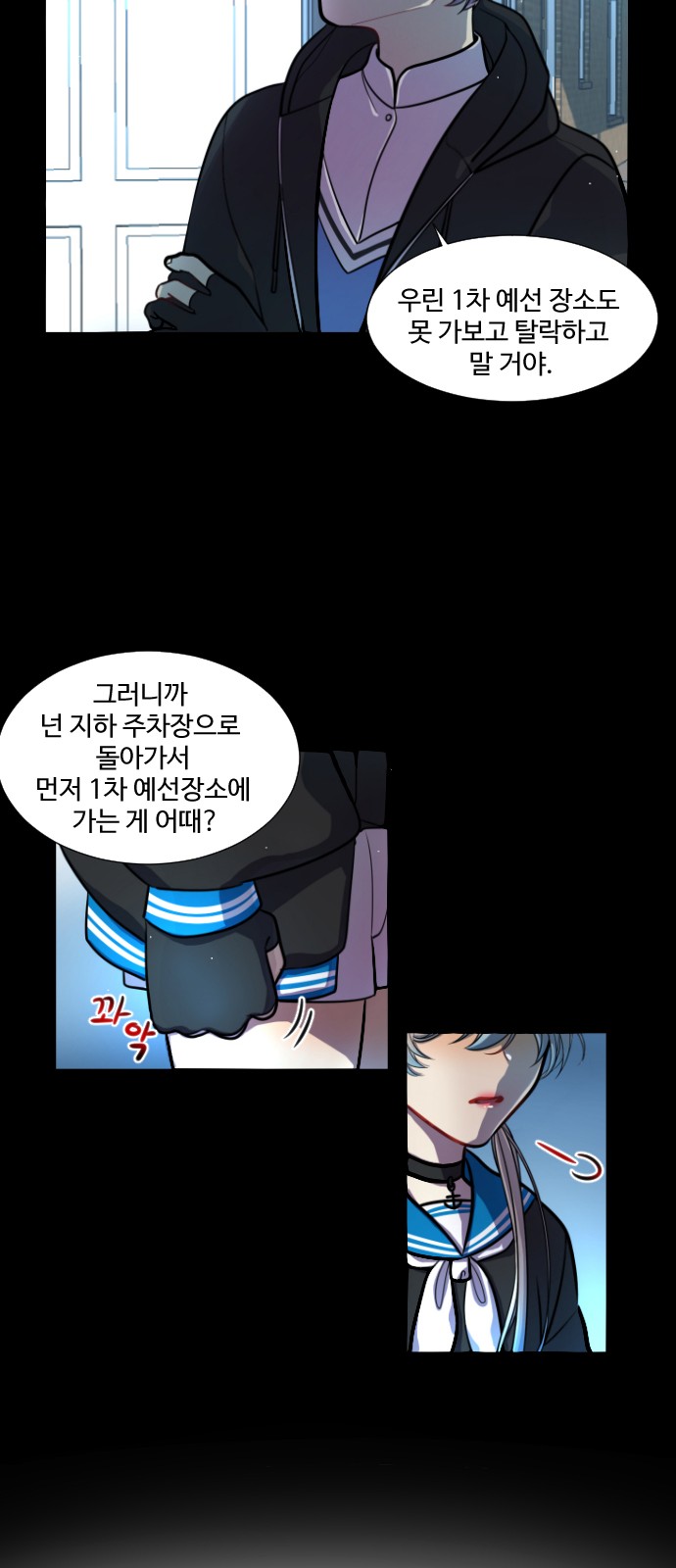 39 페이지