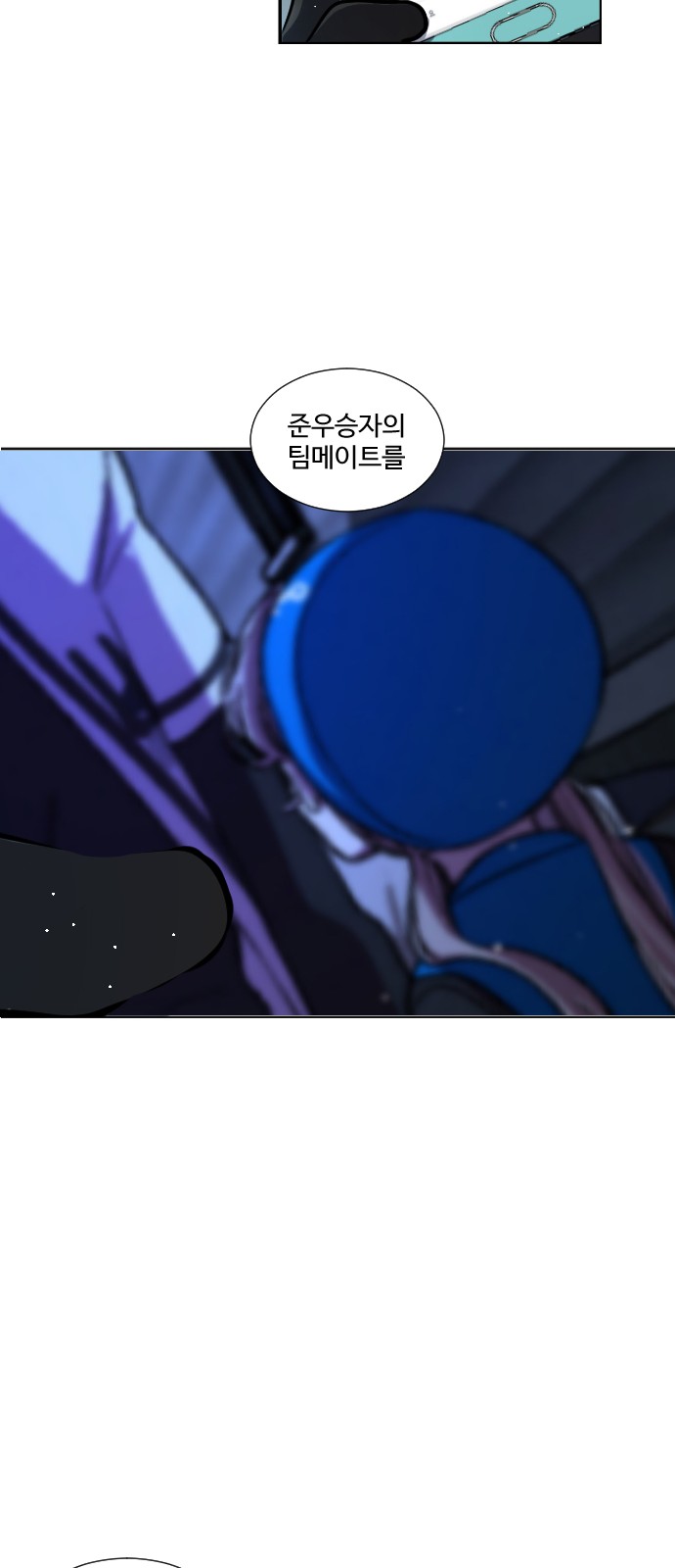 42 페이지
