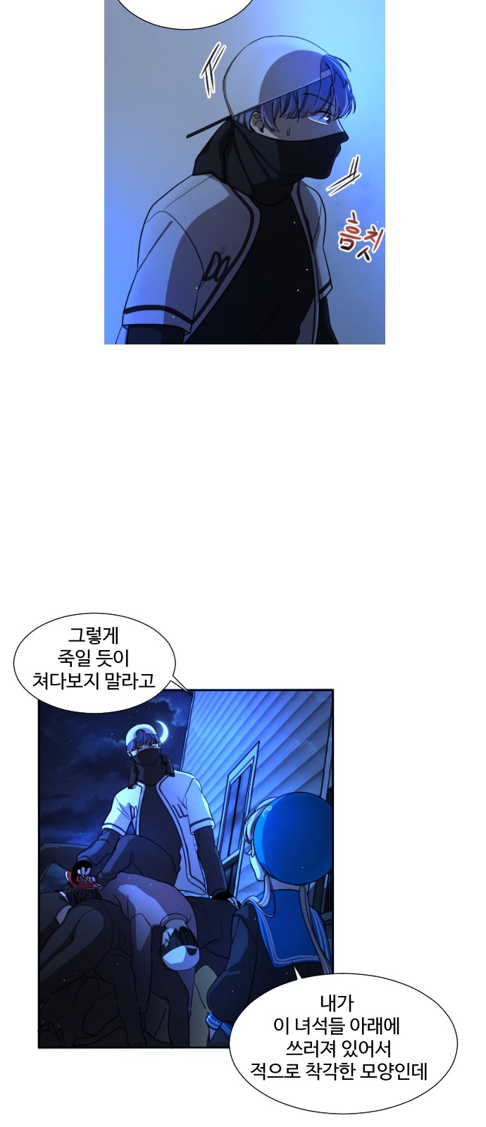 5 페이지