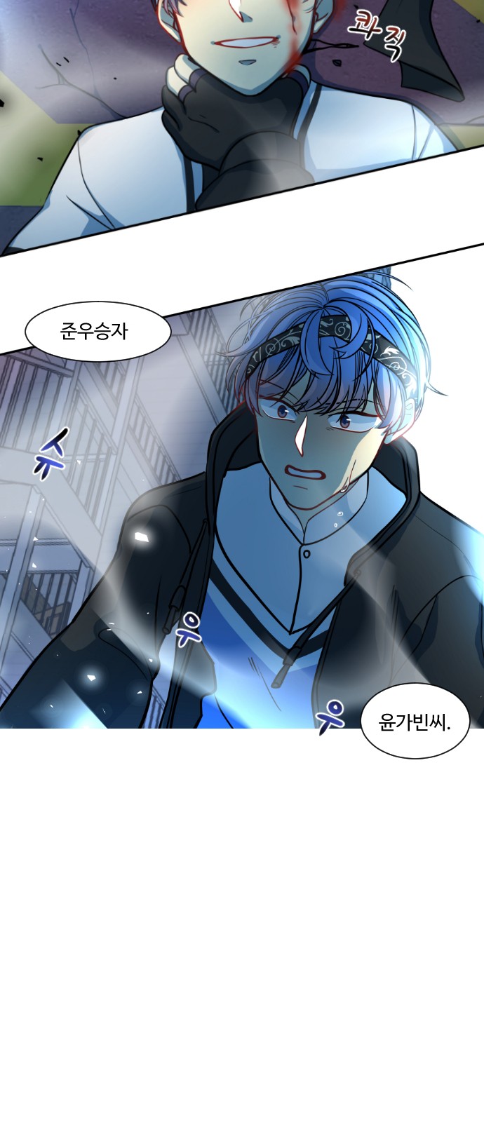 10 페이지