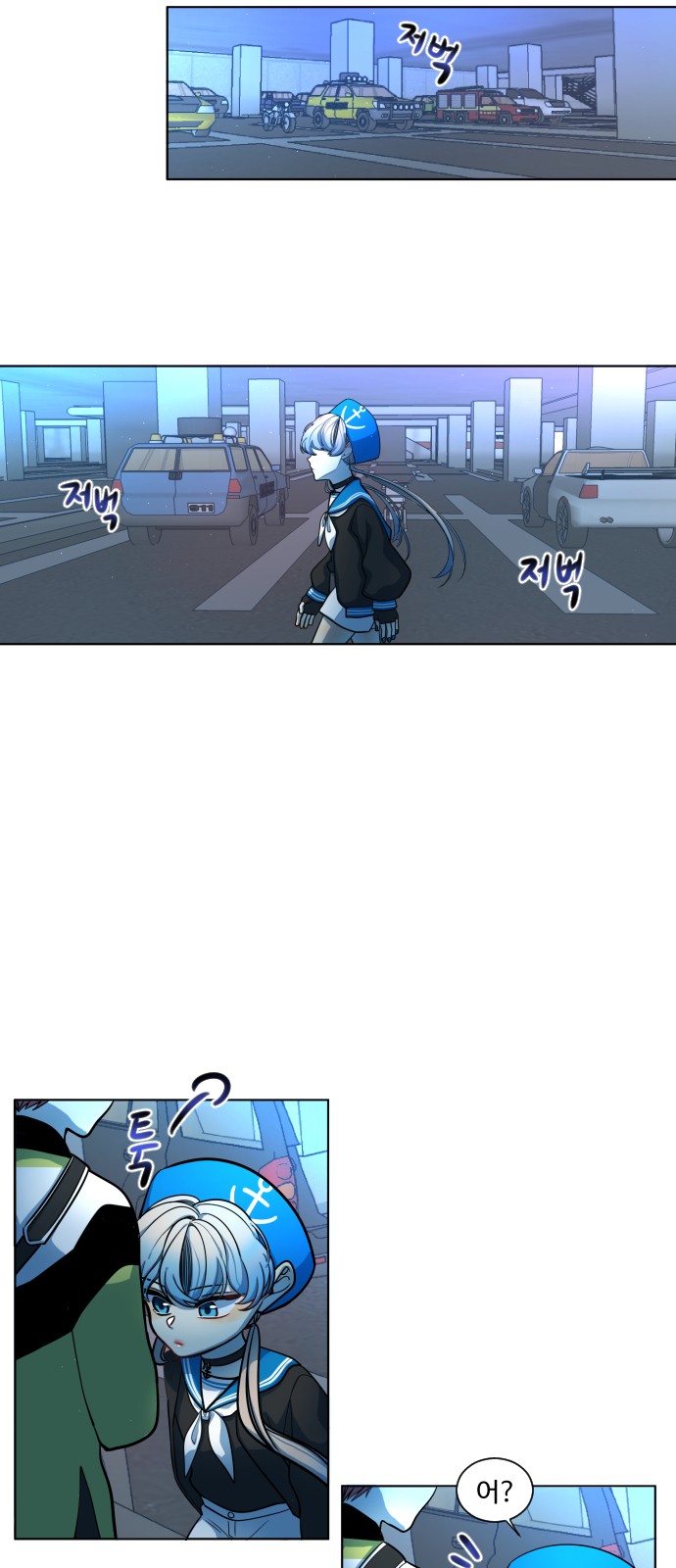 12 페이지