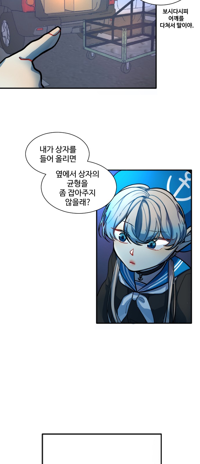 16 페이지