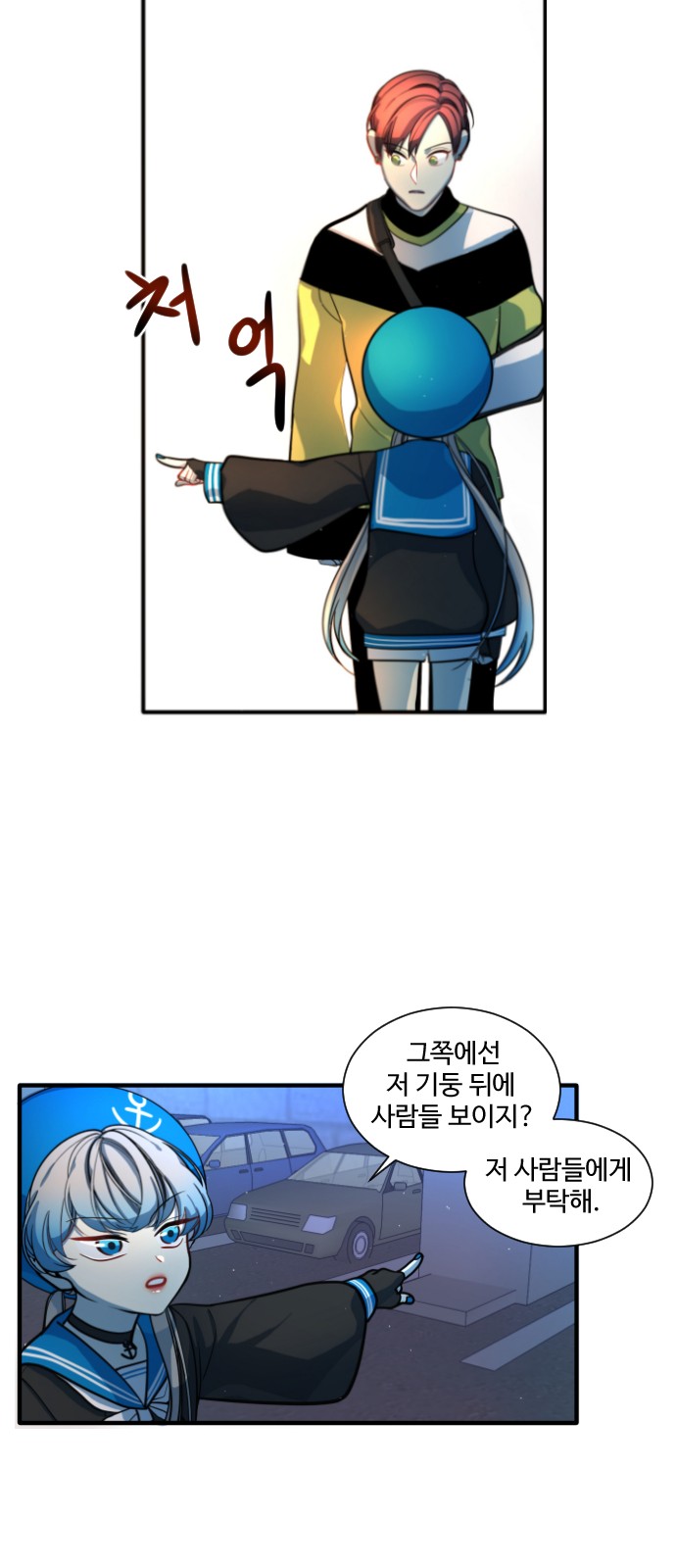 17 페이지