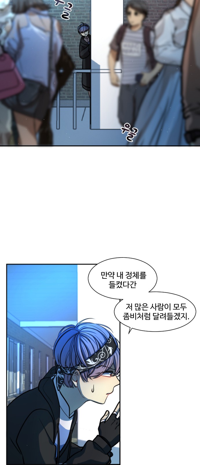 2 페이지
