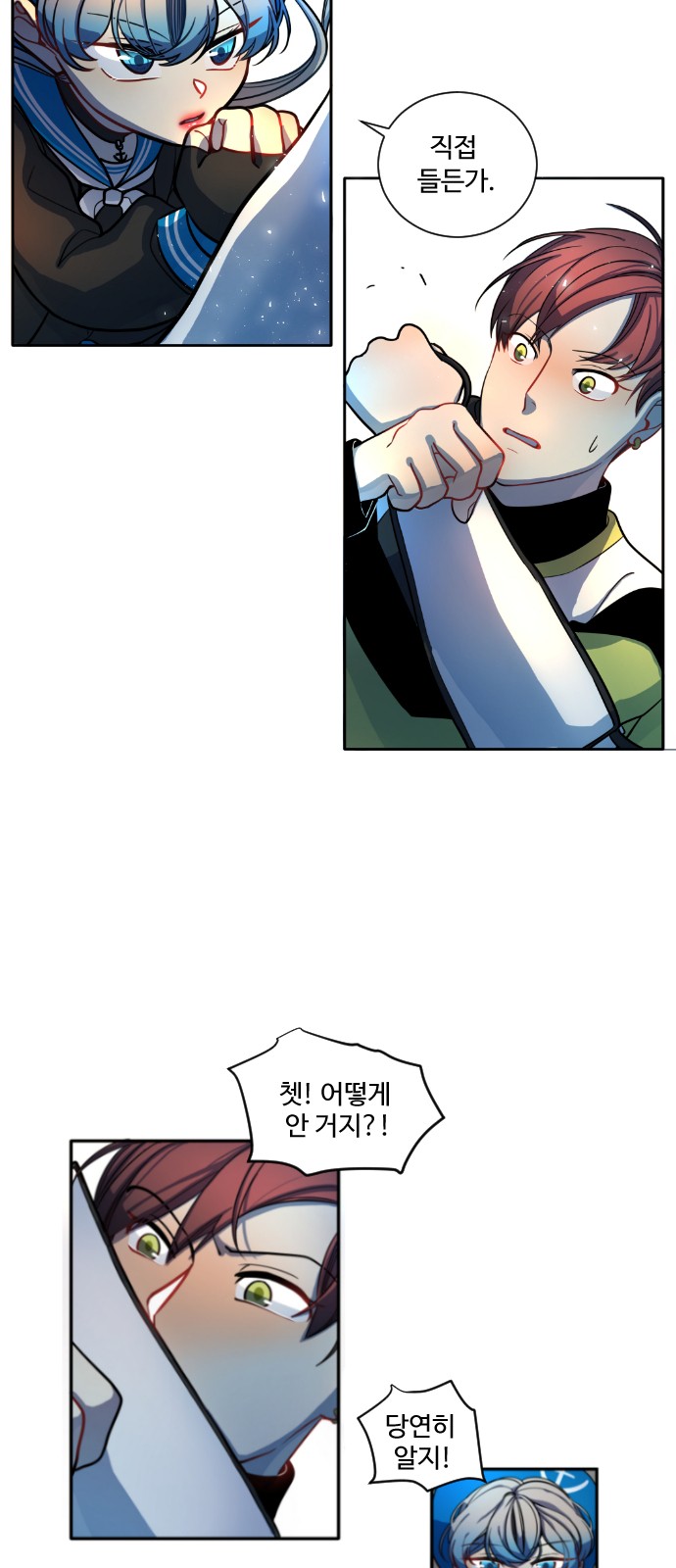 21 페이지