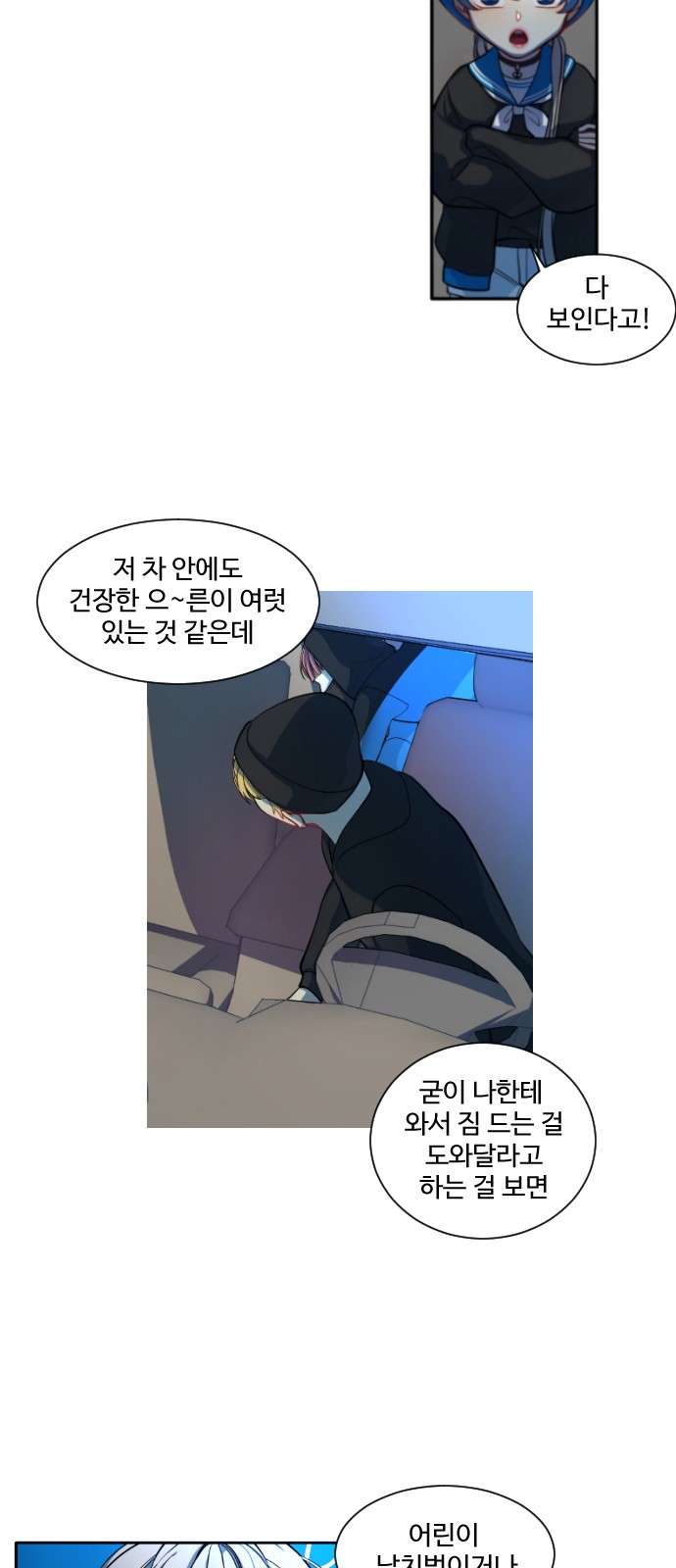 22 페이지