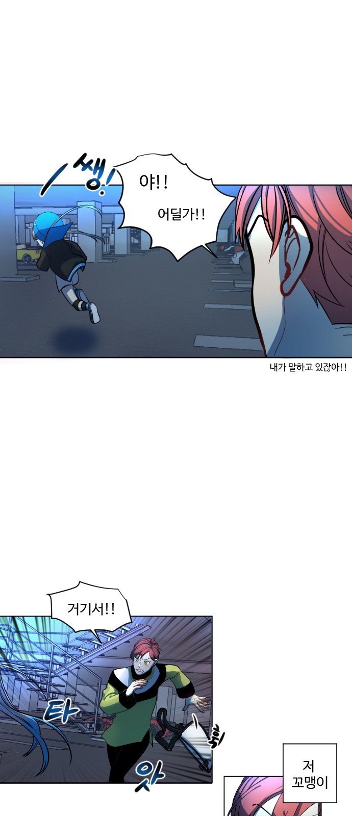 26 페이지