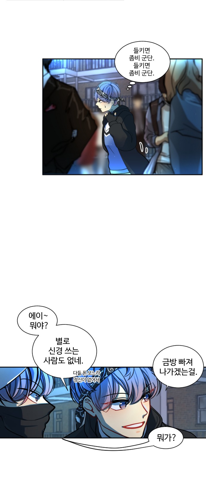 3 페이지