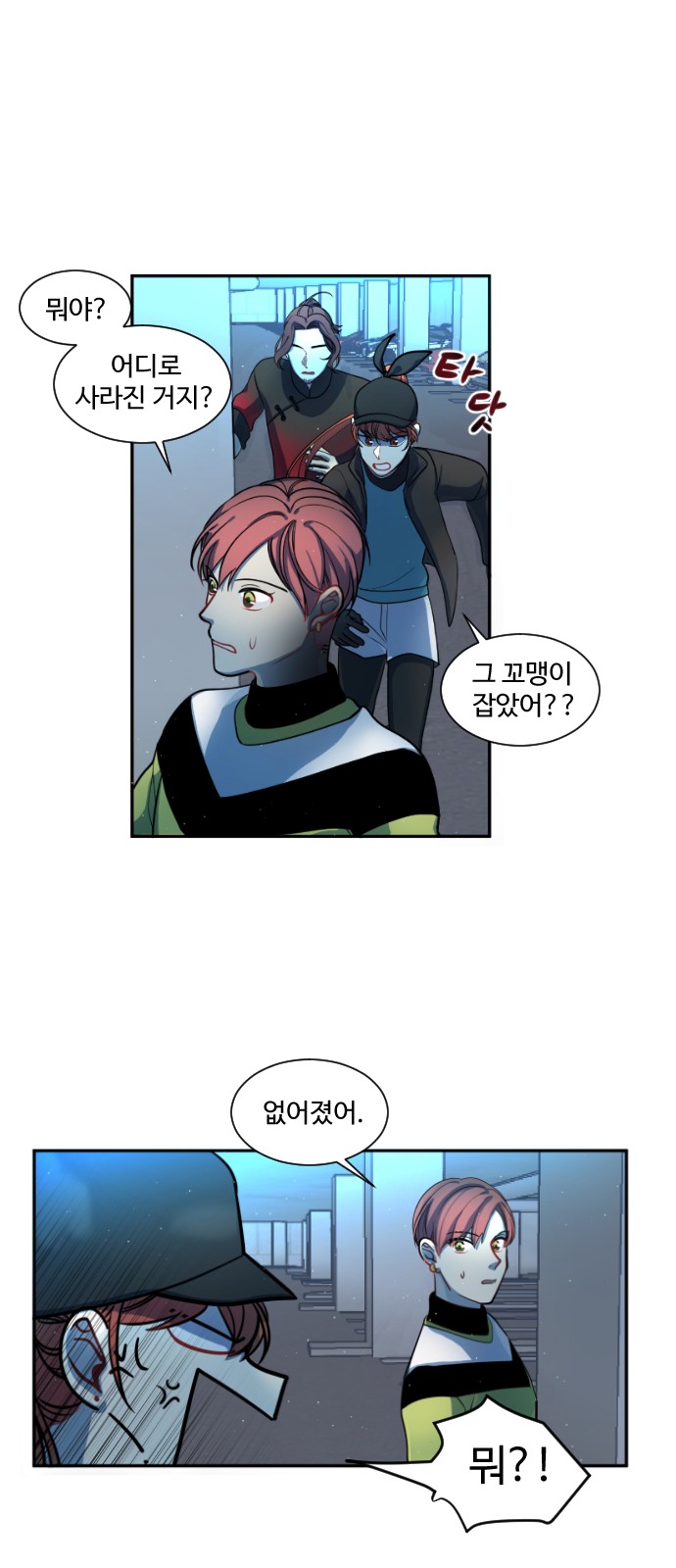 30 페이지