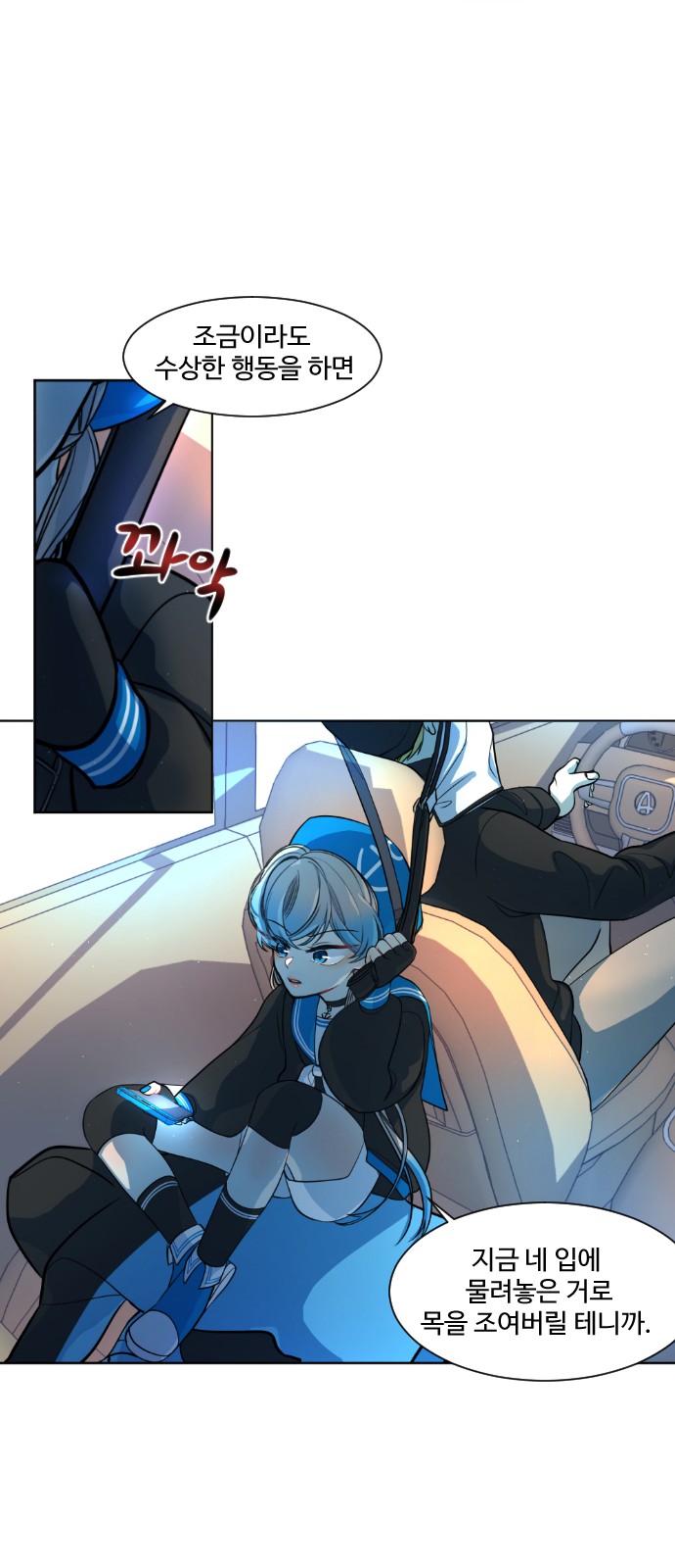 39 페이지