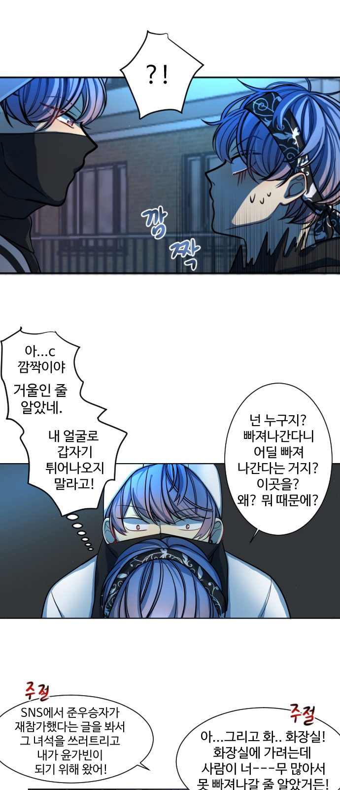 4 페이지