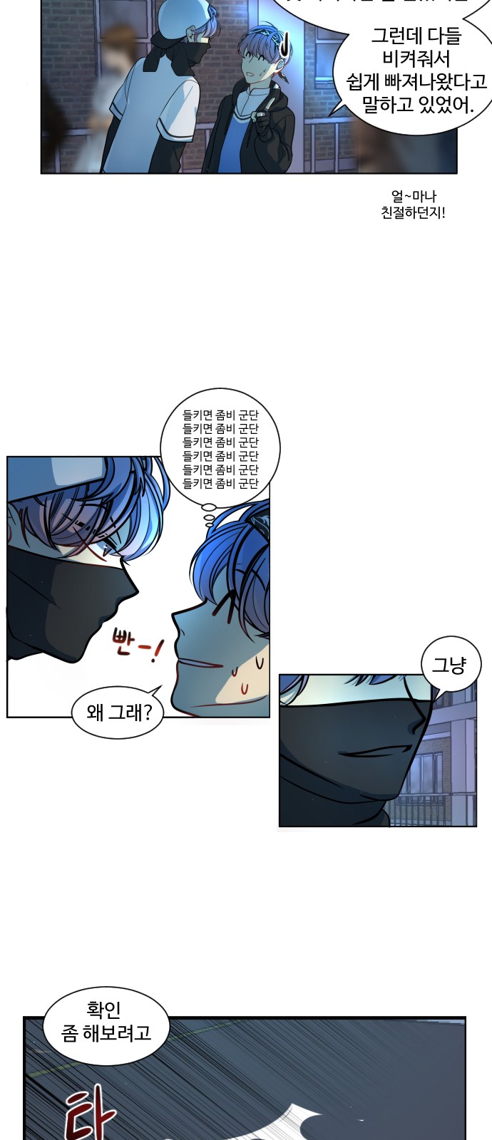 5 페이지