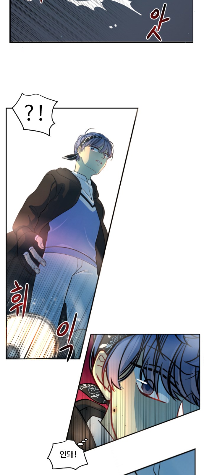 6 페이지