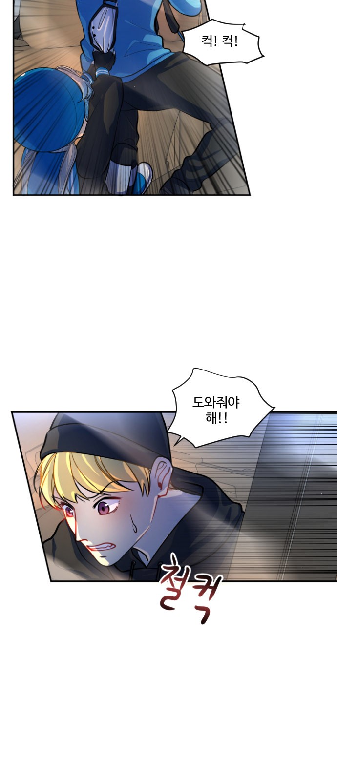 10 페이지