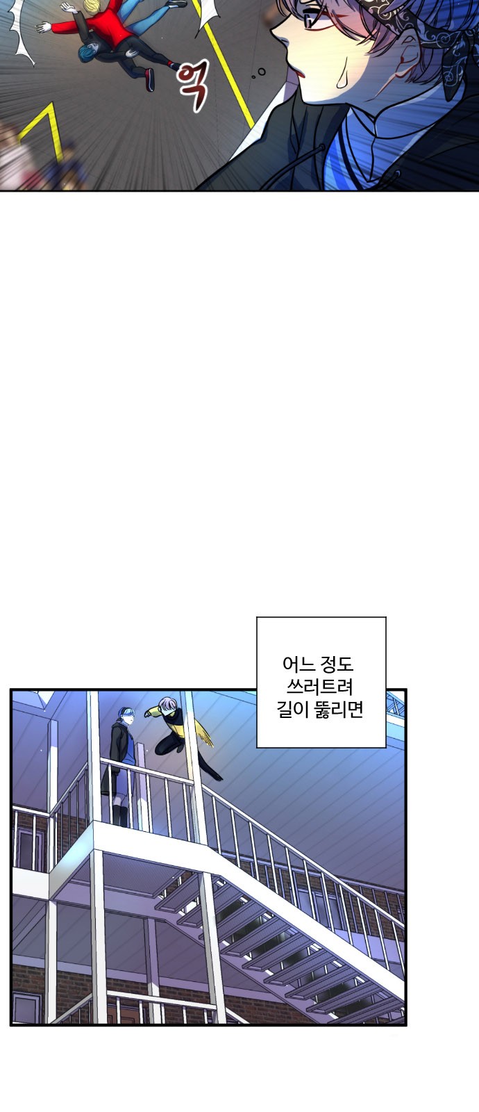25 페이지