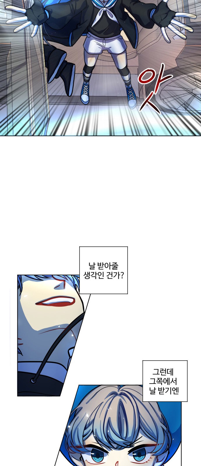 44 페이지