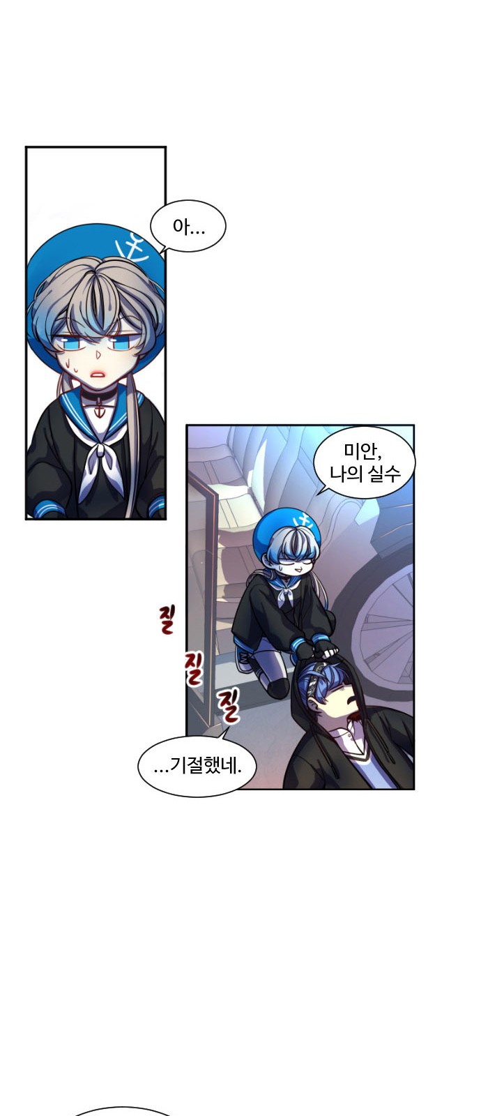 46 페이지