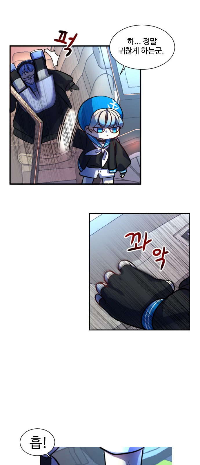 49 페이지