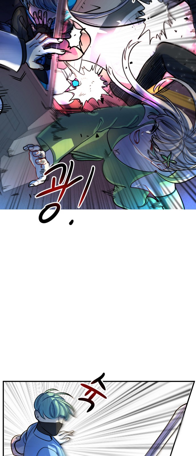 51 페이지