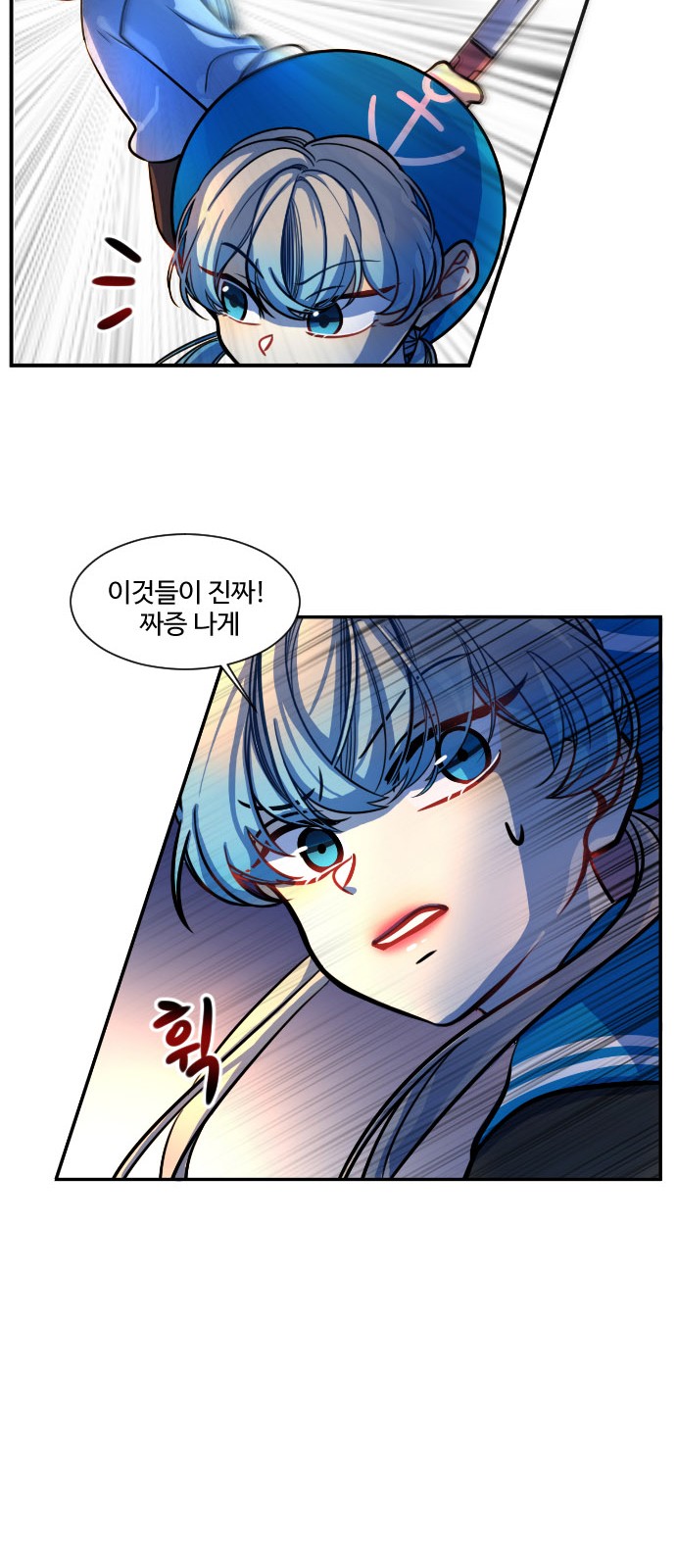 52 페이지