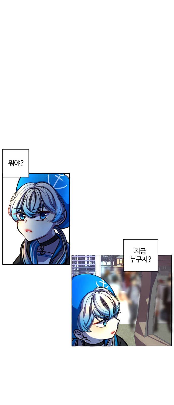 54 페이지