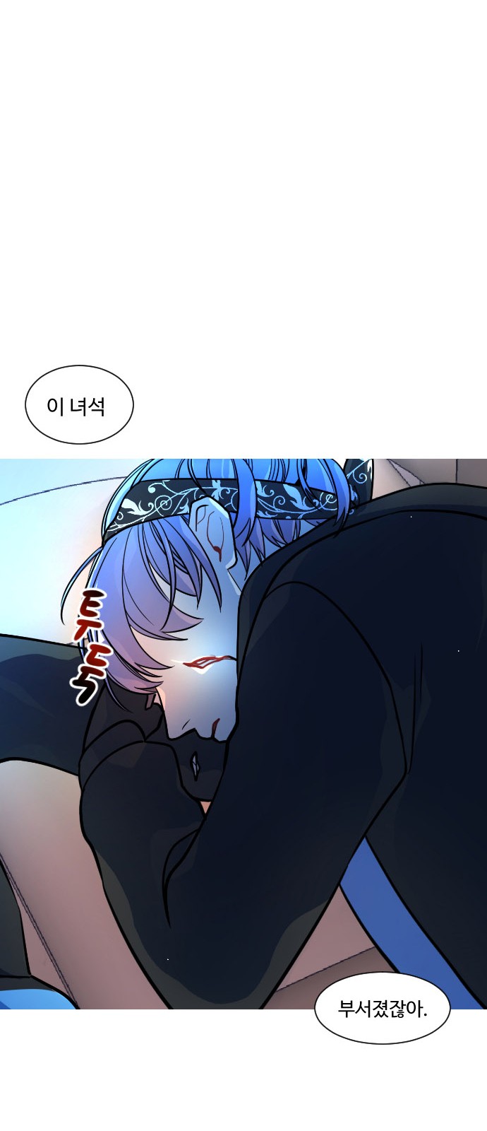 60 페이지