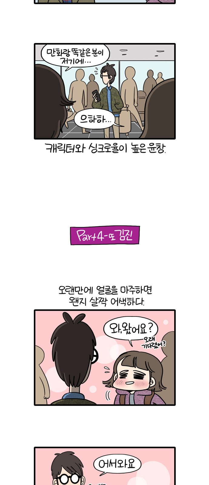 5 페이지