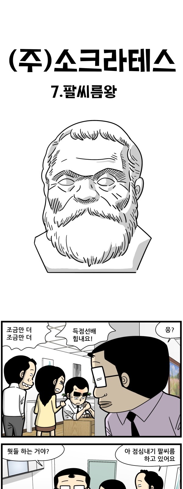 1 페이지