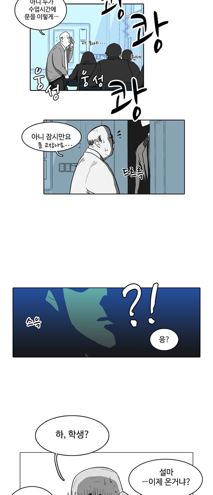 11 페이지