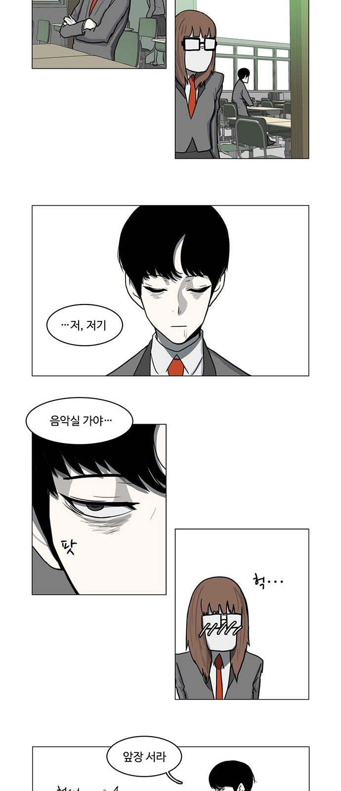 17 페이지