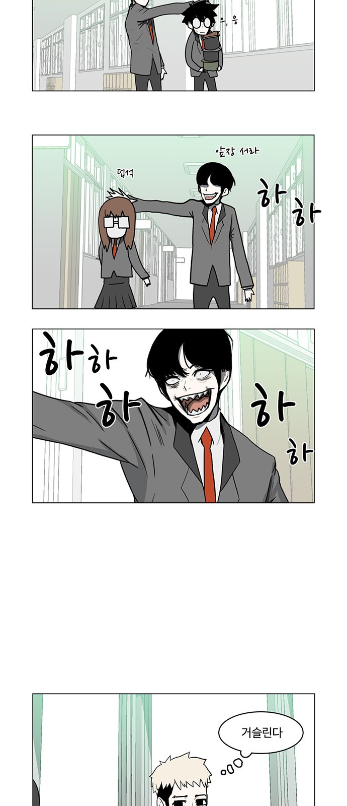 20 페이지