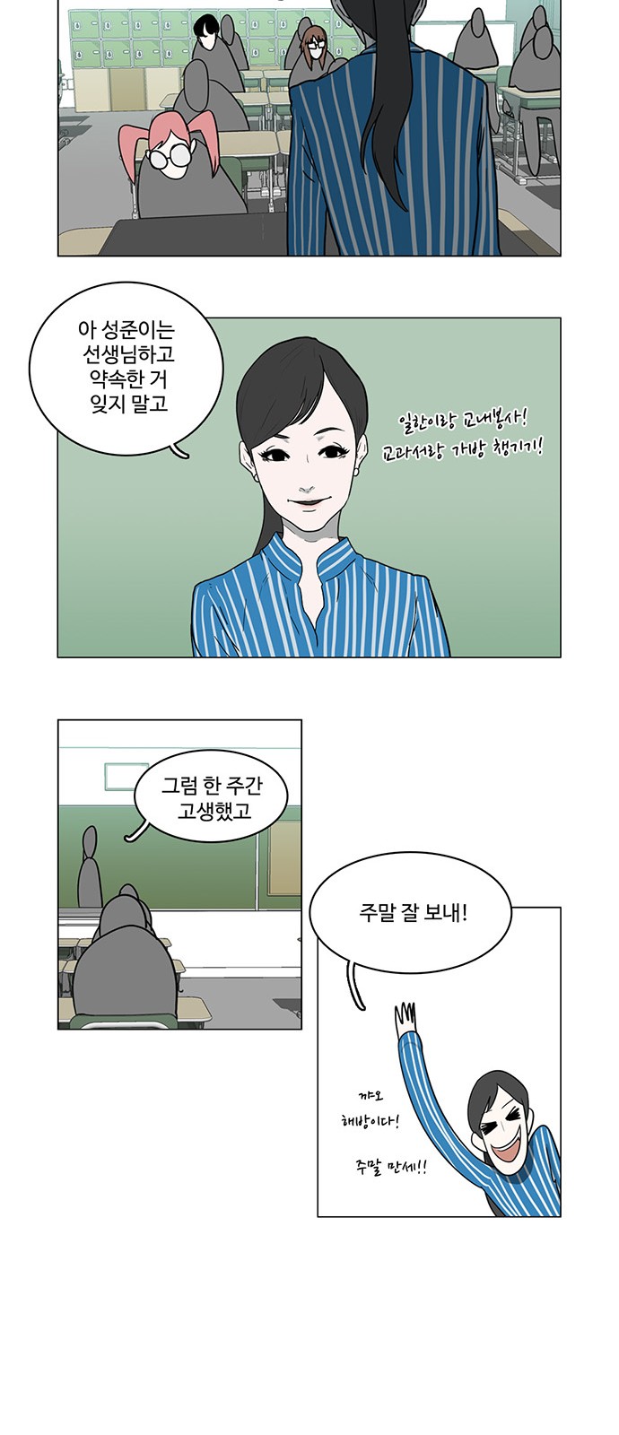 22 페이지