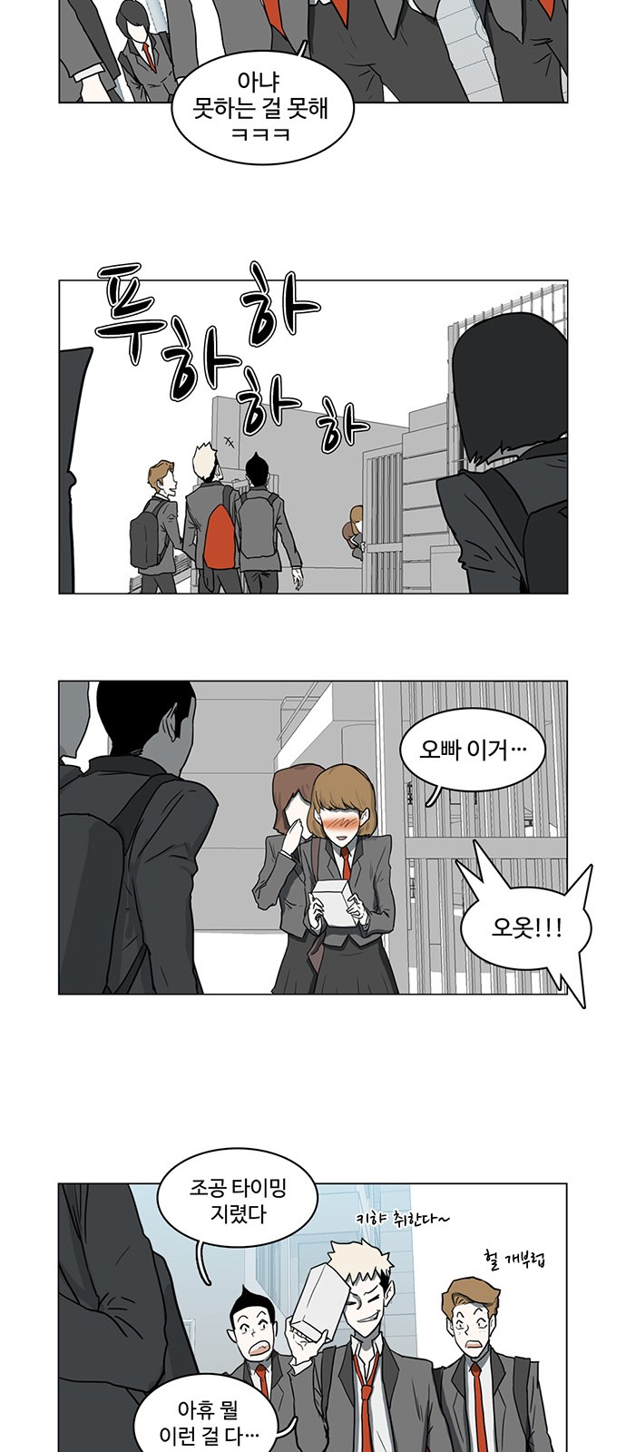 9 페이지