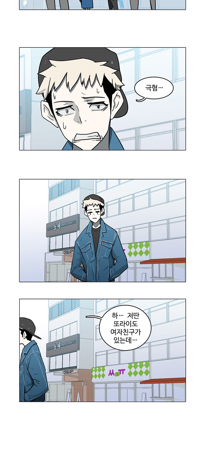 27 페이지