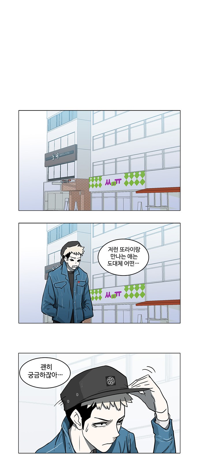 28 페이지
