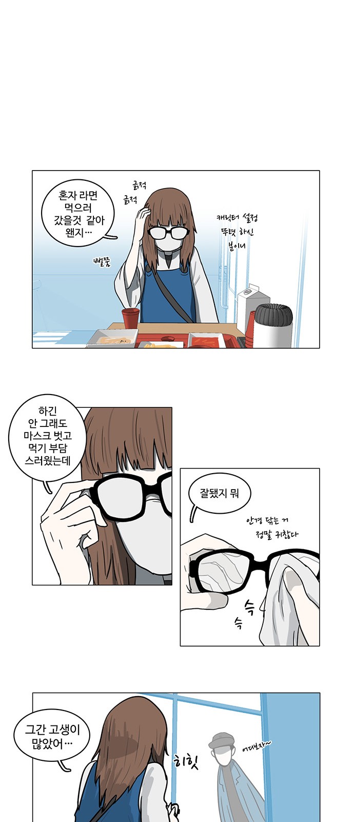 32 페이지