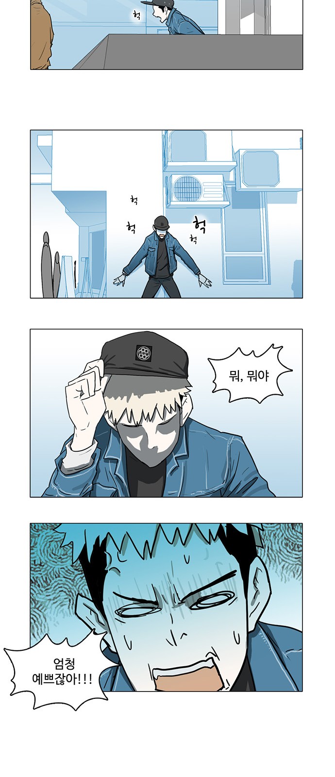 34 페이지