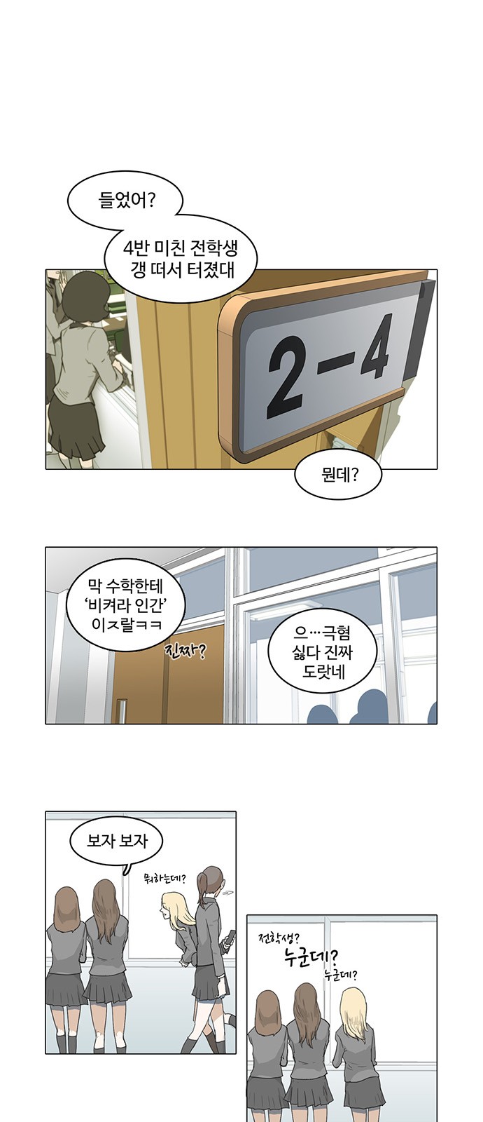 1 페이지