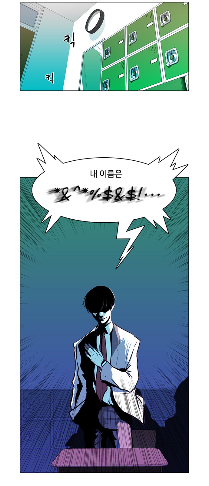 10 페이지