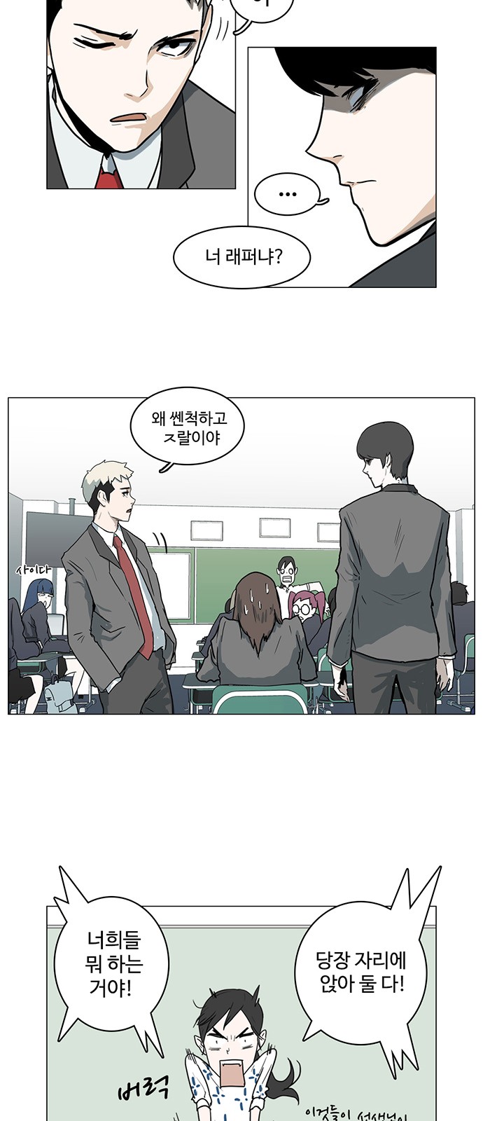 16 페이지