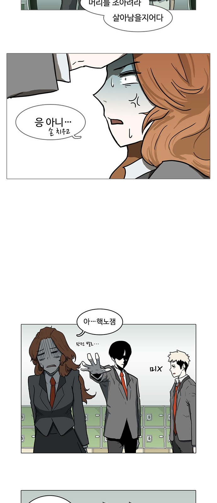 22 페이지